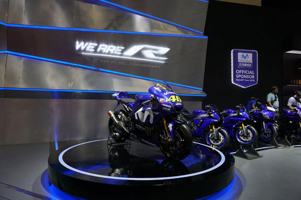 Enjoy Yamaha Technology...