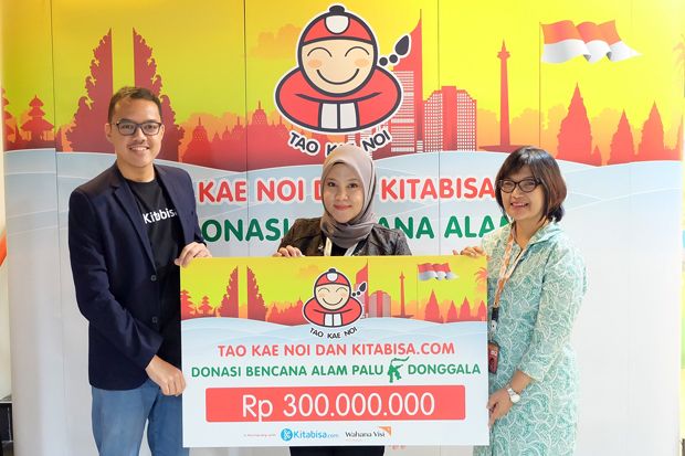 Tao Kae Noi Optimis...