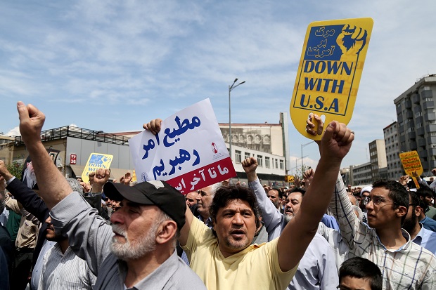 Iran pada AS: Anda Tidak...