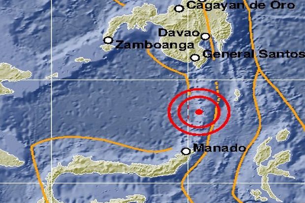 Gempa Bumi 5,3 SR Guncang...