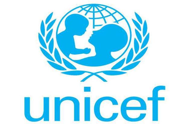 UNICEF Puji Laporan...