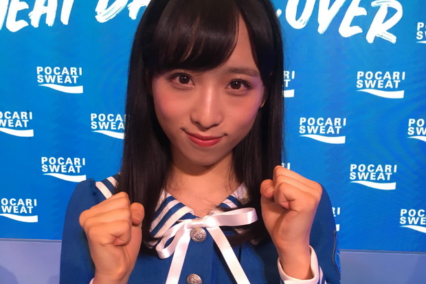 Member AKB48 Oguri Yuri...