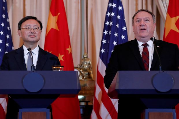 AS Minta China Tarik...