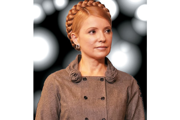 Yulia Volodymyrivna...