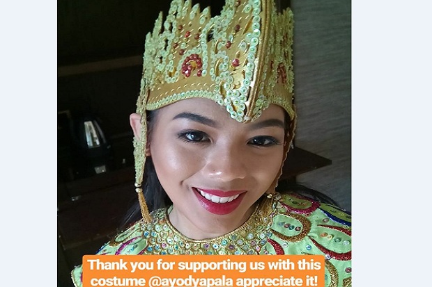 Alya Nurshabrina Pamerkan...