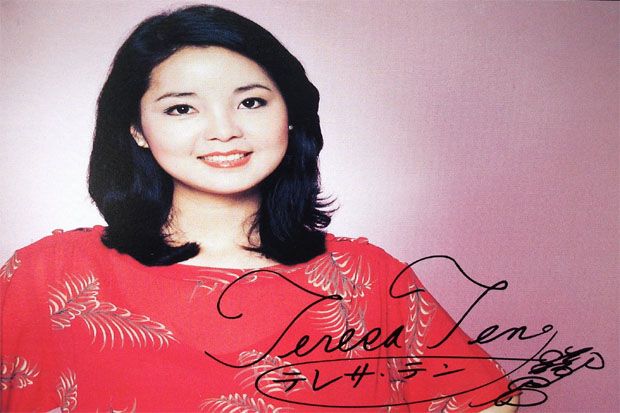 Teresa Teng Jadi Subjek...