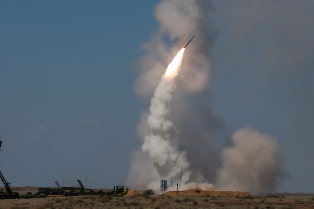 Pentagon: Sistem Rudal...