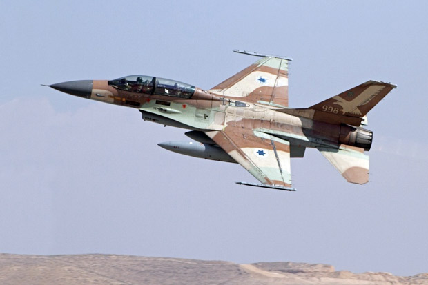 PBB: Israel 550 Kali...