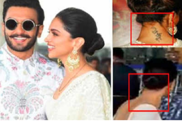 Nikah, Deepika Padukone...
