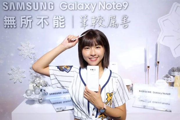 Samsung Hadirkan Galaxy...