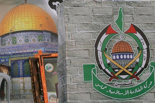 Hamas Kecam Kebijakan...