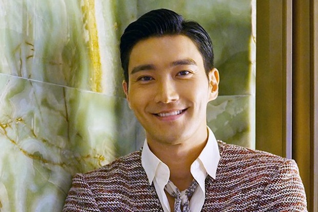 Choi Siwon Diminta Jadi...