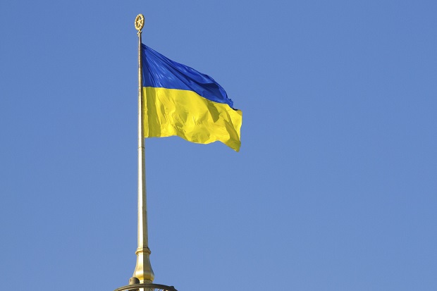 Ukraina Serukan Indonesia...