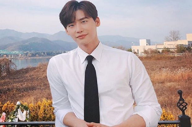 Lee Jong Suk Tegur Hacker
