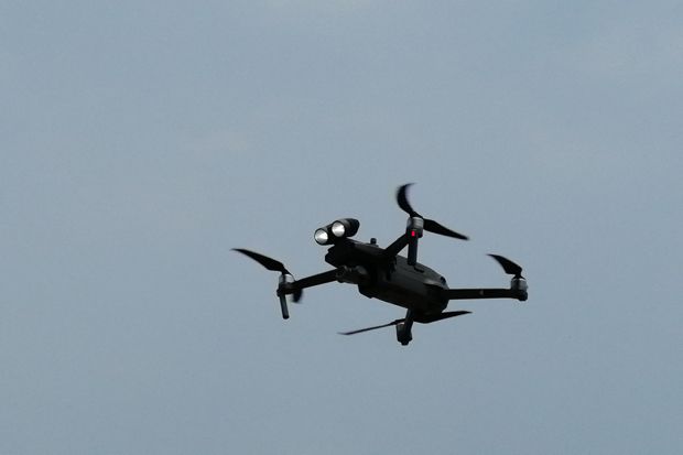 DJI Lepas Drone Canggih...
