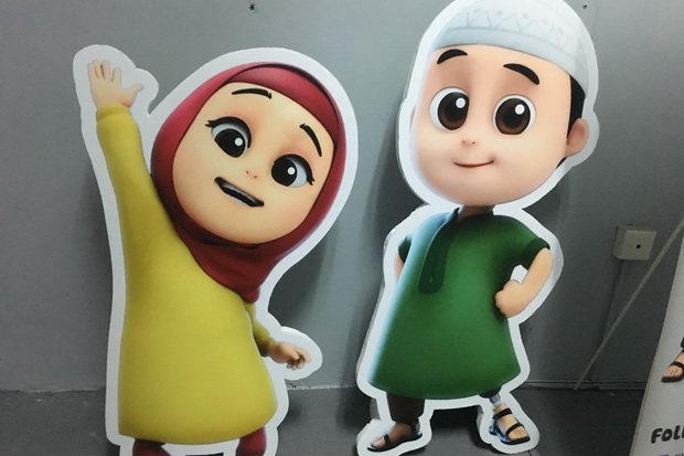 The Little Giantz Berharap...