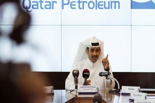 Setelah 57 Tahun, Qatar...