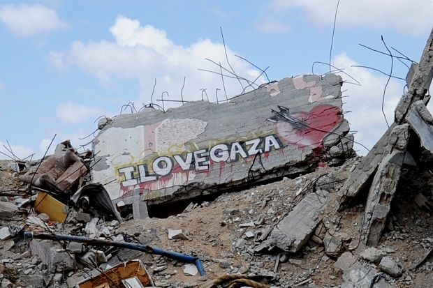 Pengadilan Gaza Hukum...