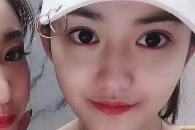 Penjahat Tercantik China...
