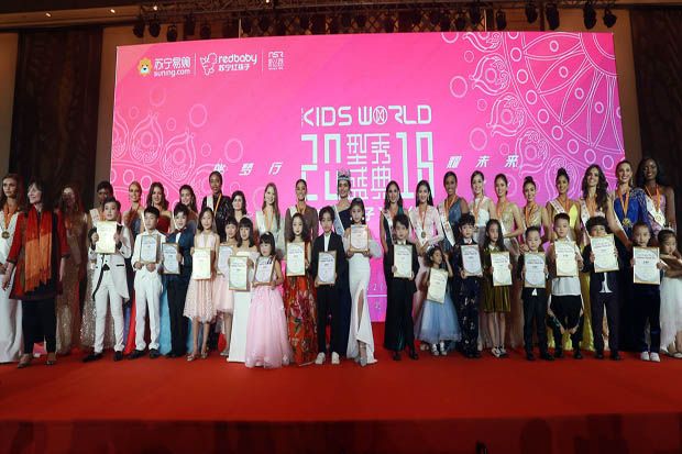 Kontestan Miss World...
