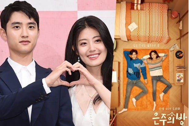 DO EXO dan Nam Ji Hyun...