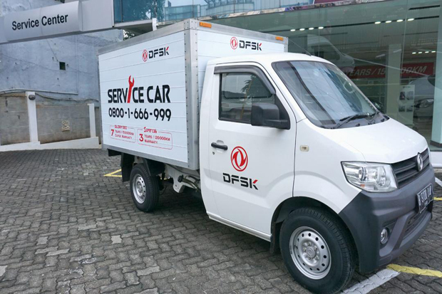 DFSK Flight Service...