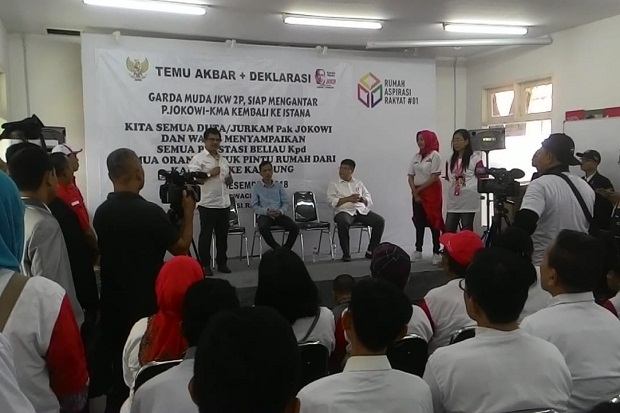 Garda Muda JKW2P Sasar...