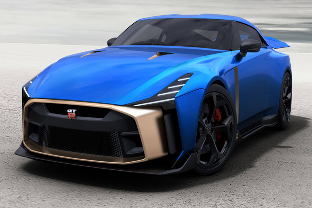 Harga Super Mahal, Nissan...