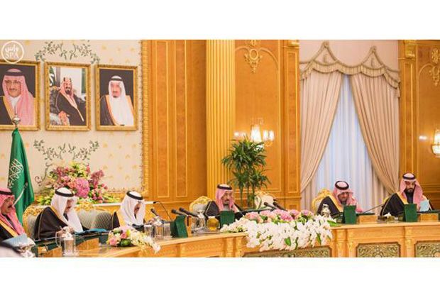 Arab Saudi Gelar KTT...
