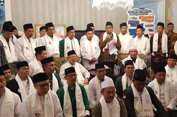 Kiai Maruf Amin Terima...