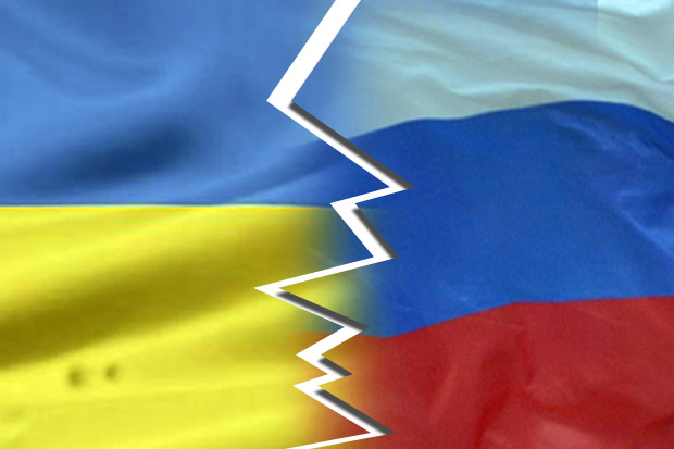 Ukraina Akhiri Perjanjian...
