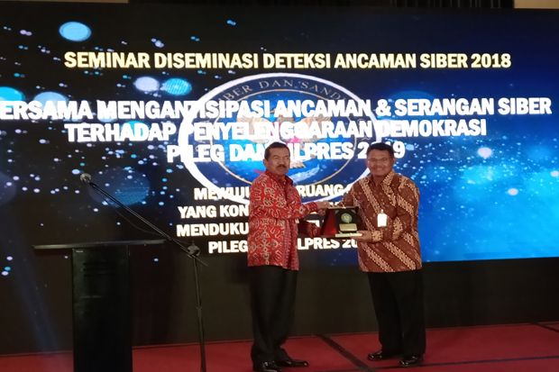 BSSN Gelar Diseminasi...