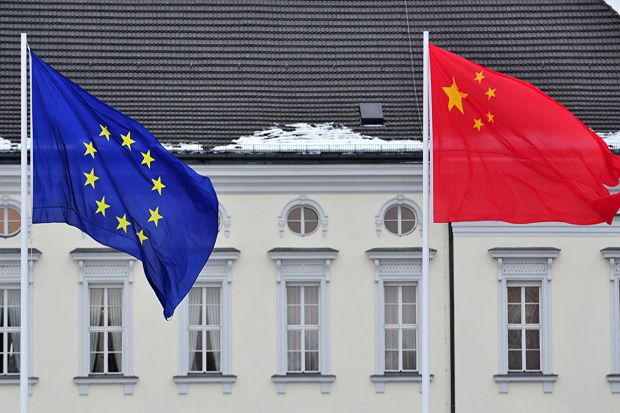 Uni Eropa ke China:...