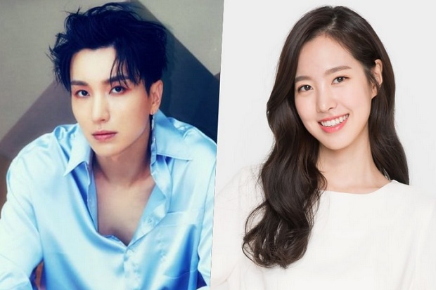 Leeteuk dan Jin Se Yeon...