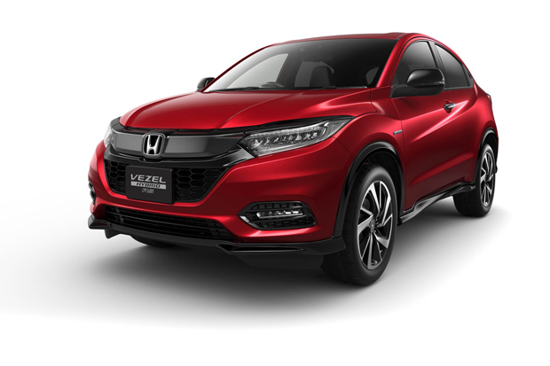 Baru Diluncurkan, Honda...