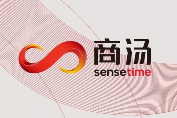 Sensetime Besar berkat...