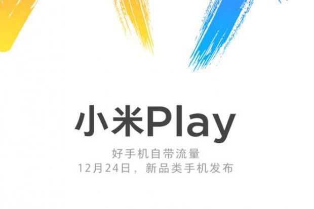 Xiaomi Kirim Banyak...