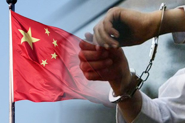 China Dilaporkan Kembali...