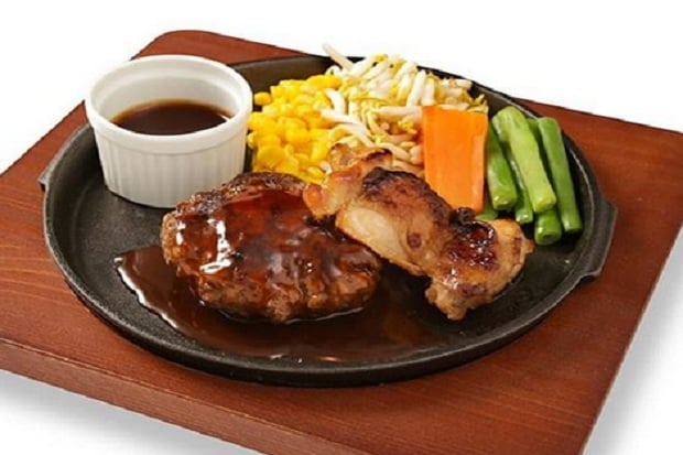 Hamburg Steak Olahan...