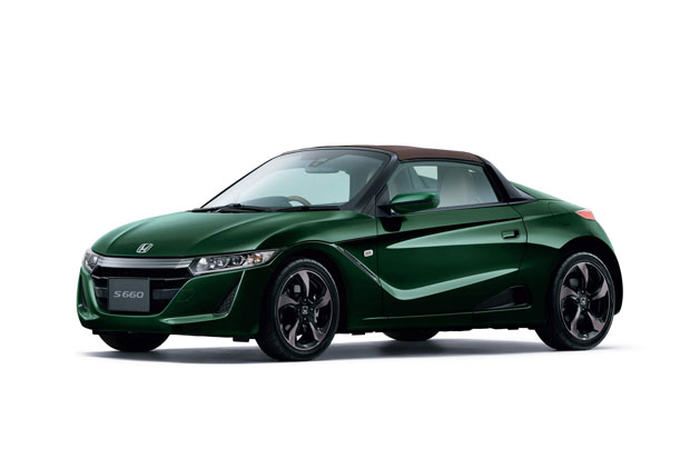 Honda Siap Lepas S660...