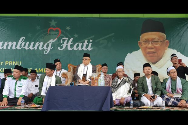 Maruf Amin Gelar Silaturahmi...