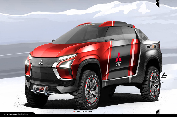 Mitsubishi Diam-Diam...