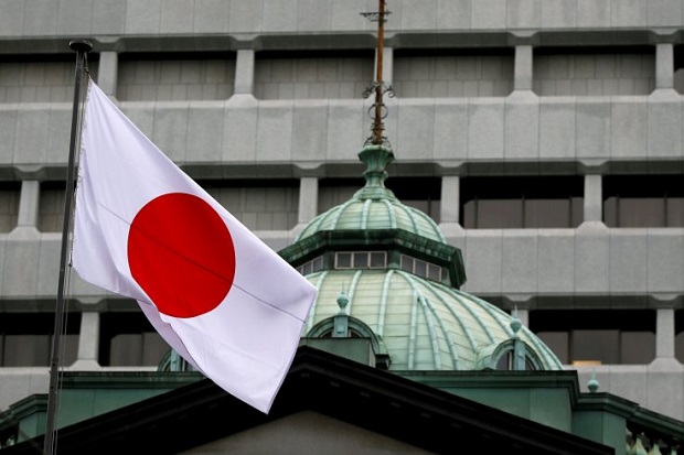 Jepang Gantung Dua Orang...