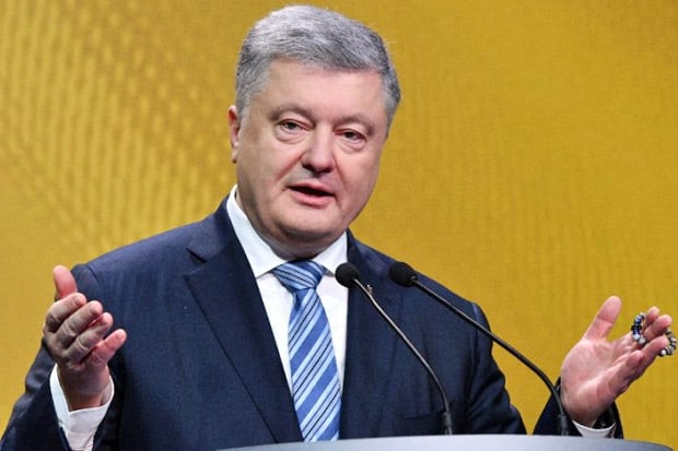 Poroshenko Umumkan Berakhirnya...