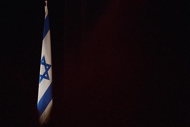 Israel Negara Paling...
