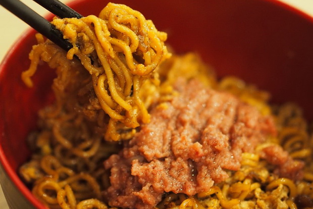Mi Instan Goreng Telur...