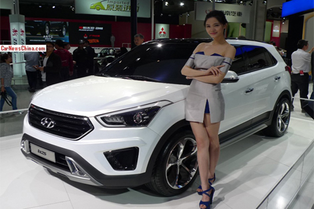 Hyundai Akan Perkenalkan...