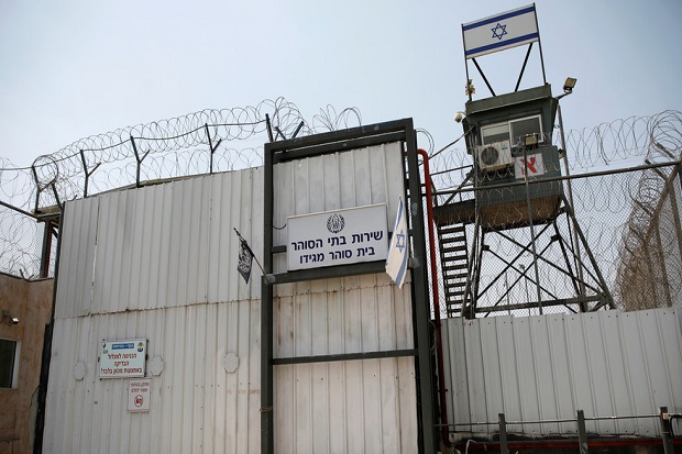 Israel Ingin Perparah...