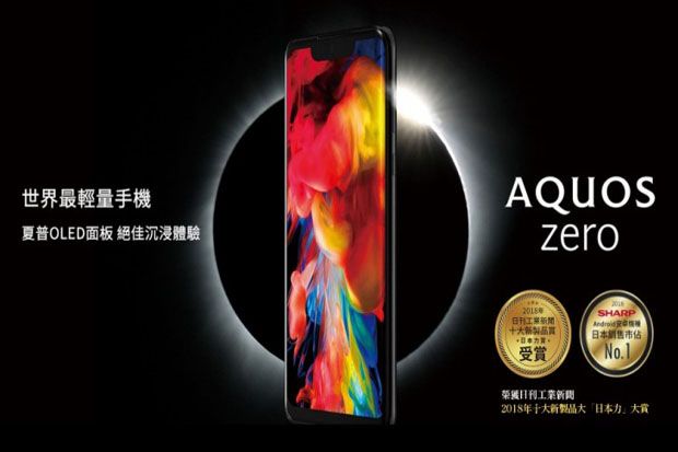 Sharp Aquos Zero Ekspansi...