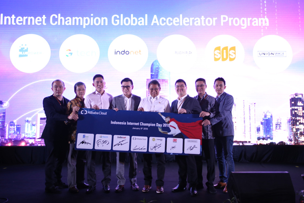 Alibaba Cloud Luncurkan...
